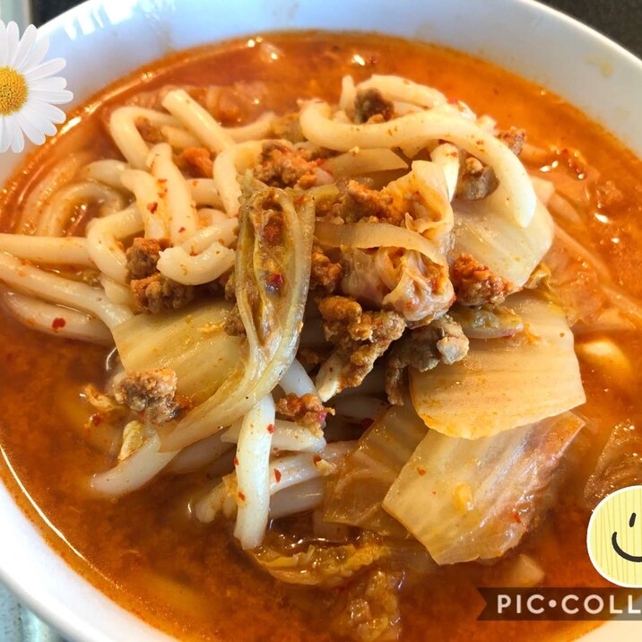 簡単 旨辛 豚キムチうどん レシピ 作り方 By ちひりーと 楽天レシピ